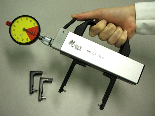 設置更改為長臂